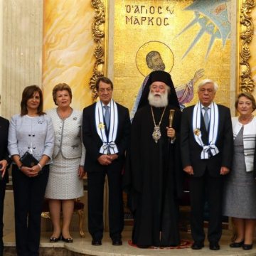 Patriarhul Alexandriei decoreaza presedintii Ciprului si Greciei cu ordinul Sfantul Marcu