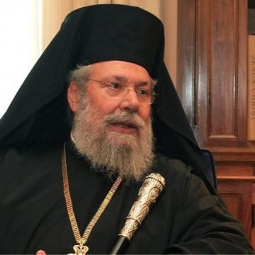 Arhiepiscopul Ciprului Hrisostom II