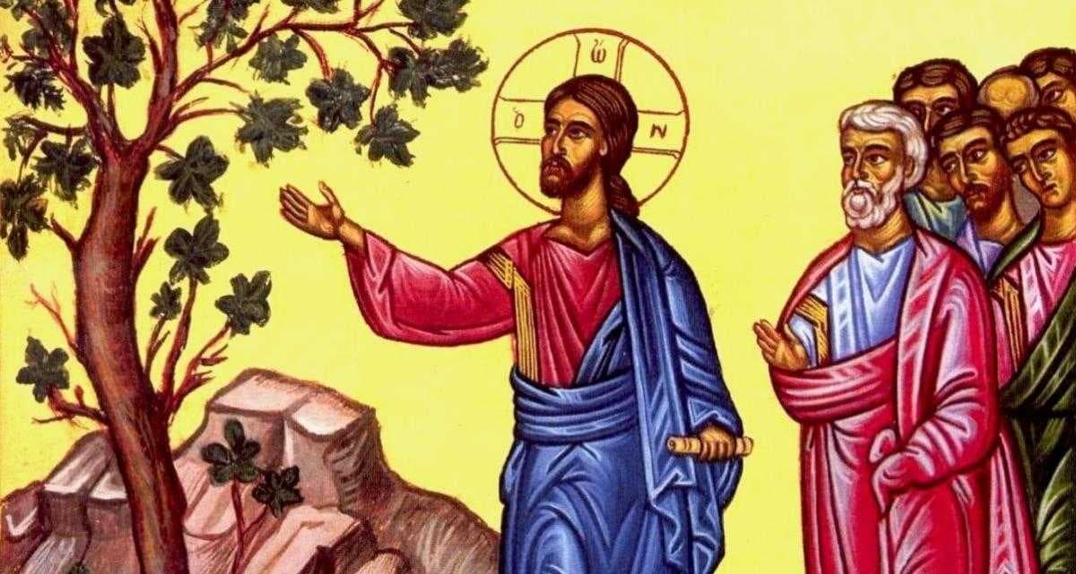 Evangheliile din Sfânta şI Marea Luni