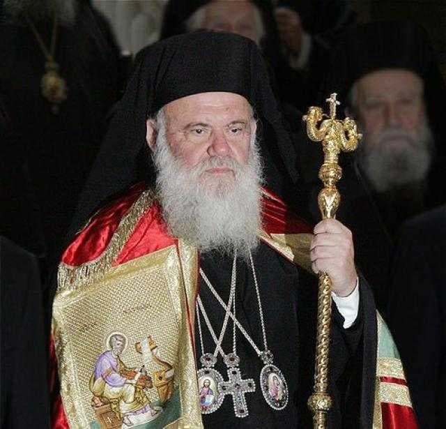 Message at the anniversary of enthronement of His Beatitude HIERONYMOS II, Archbishop of Athens and All Greece