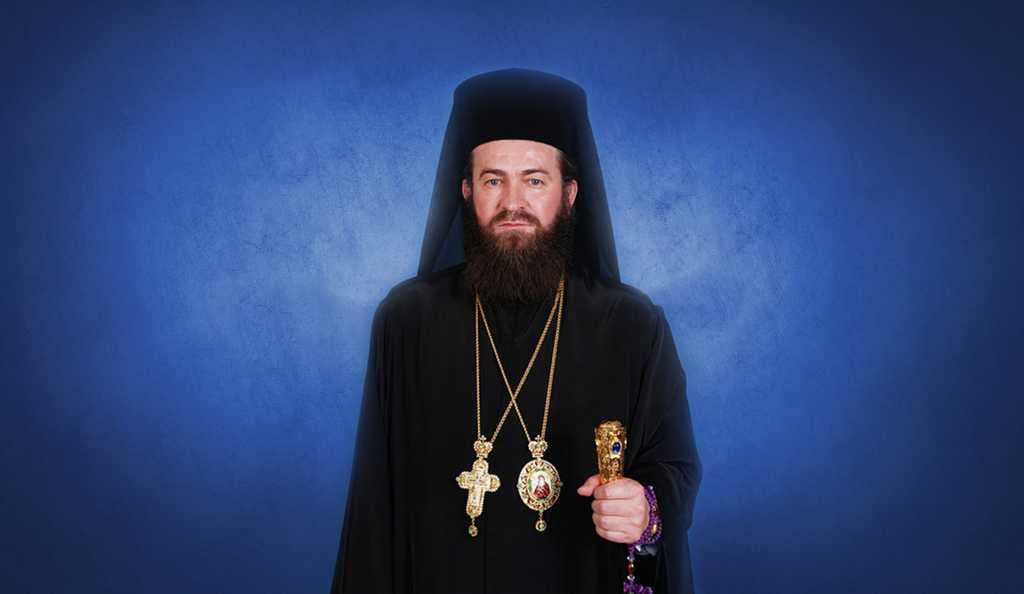 PS Iustin
