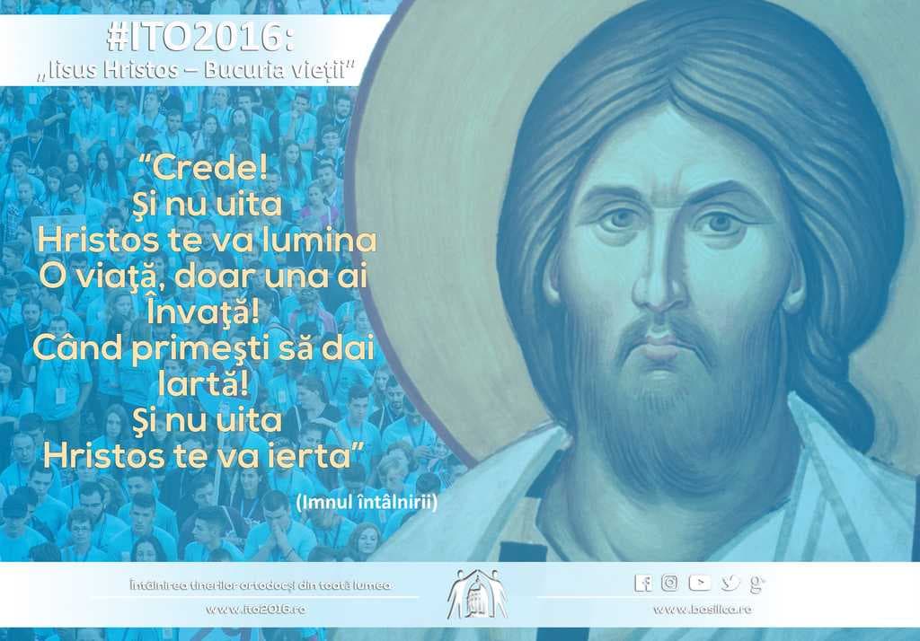 Imnul Întâlnirii tinerilor ortodocşi din toată lumea 2016