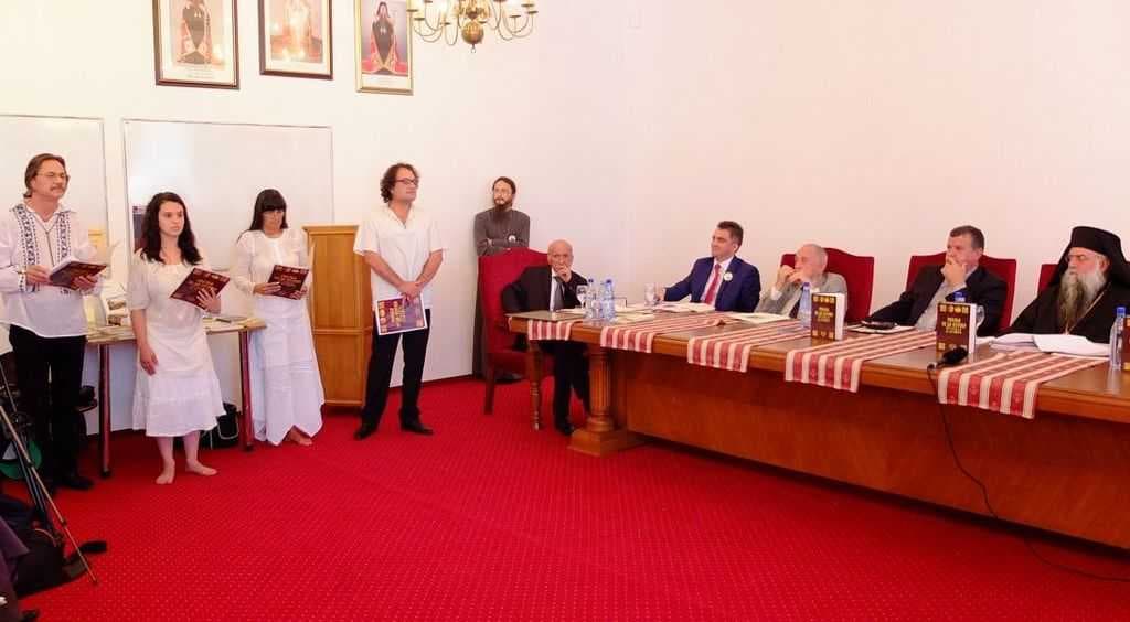 Simpozion Arhiepiscopia Râmnicului