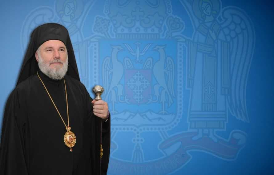 PS Visarion
