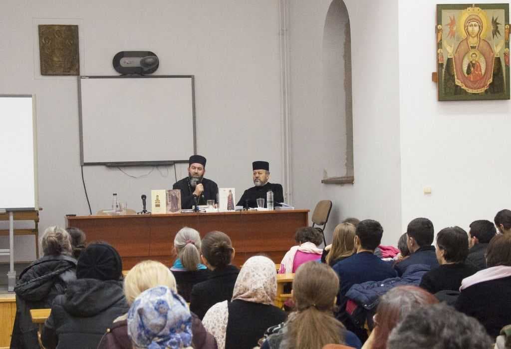 Conferinţă FTOUB