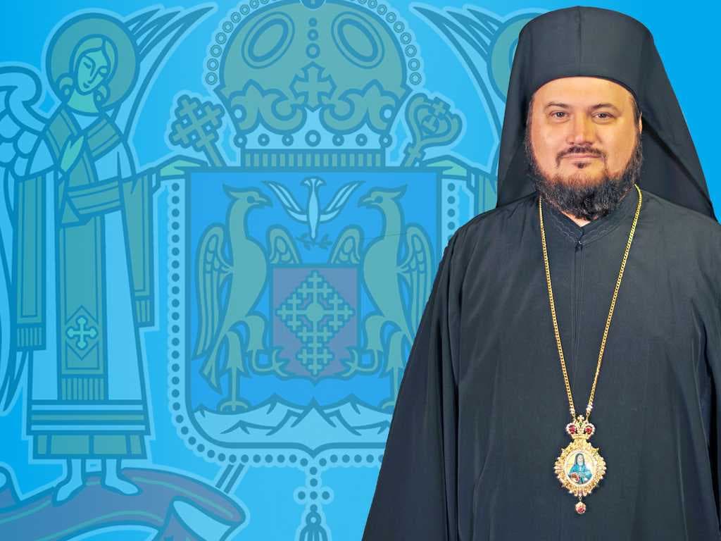 PS Petroniu