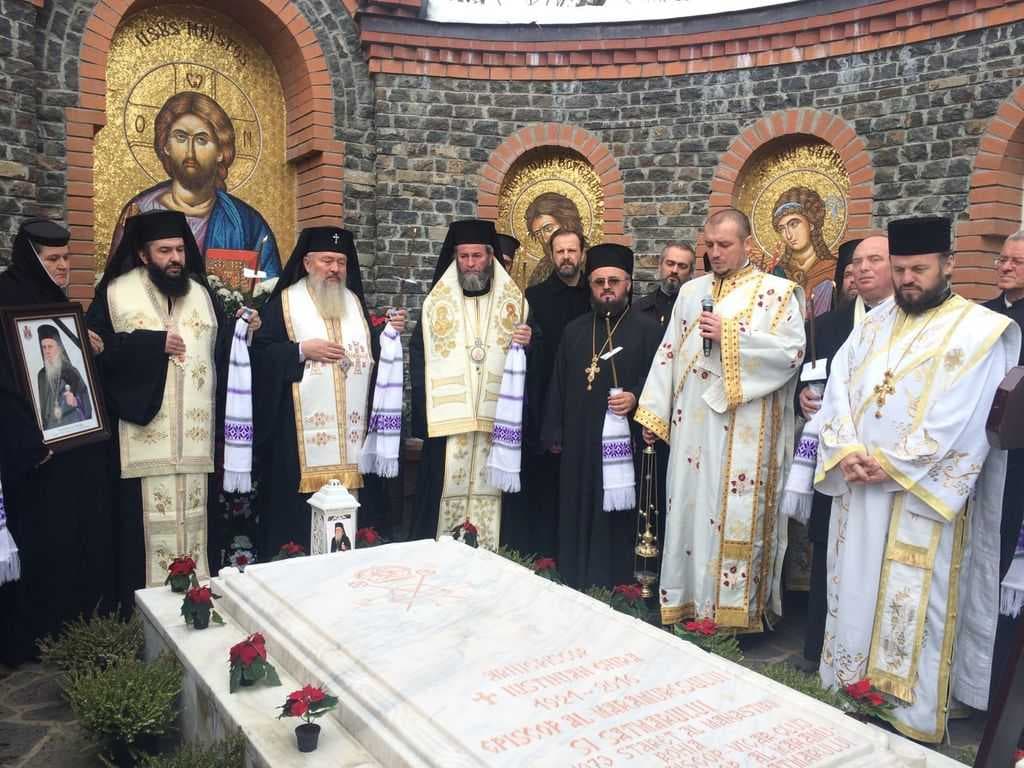 IPS Justinian pomenit la Rohia