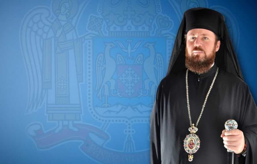 PS Emilian Crişanul