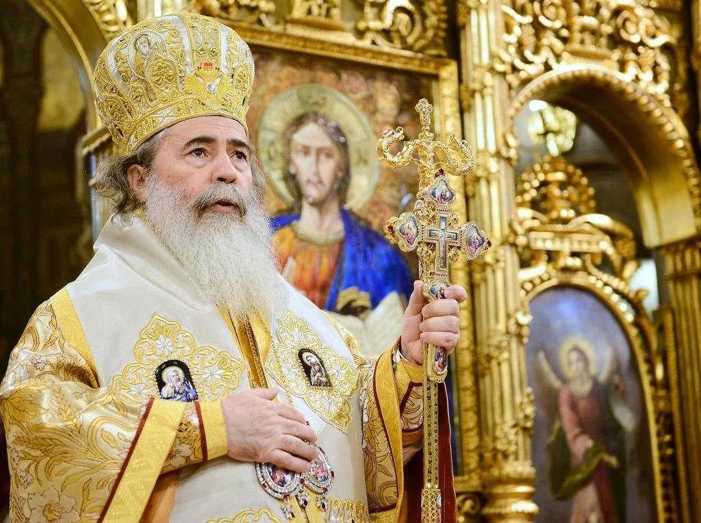 Patriarhul Ierusalimului
