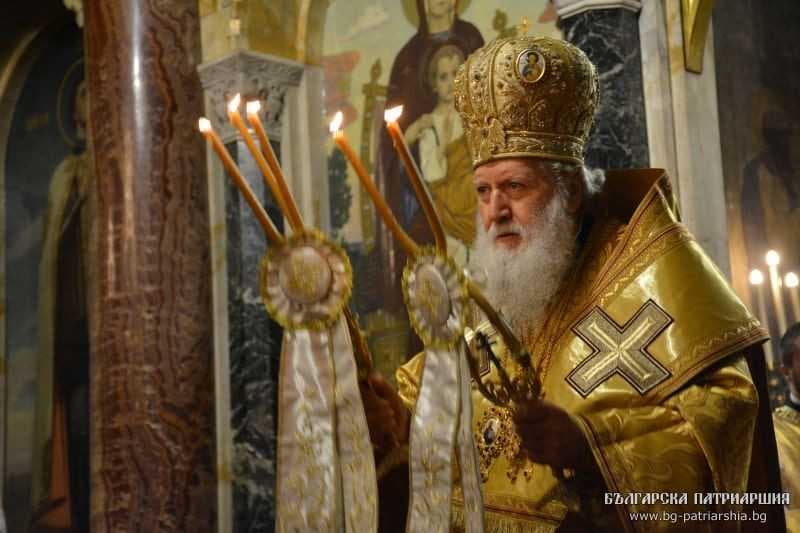 Biserica Ortodoxă a Bulgariei - moment festiv (1)