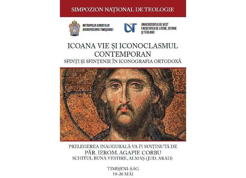 Sympozion Timişoara