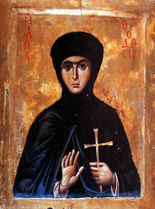 sf-mucenita-teodosia-fecioara
