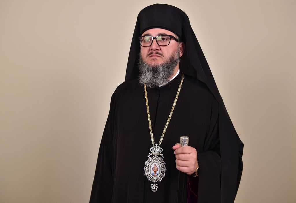 EPiscopul Giurgiului