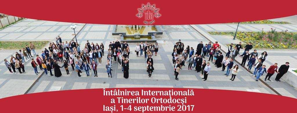 ITO2017 (2)