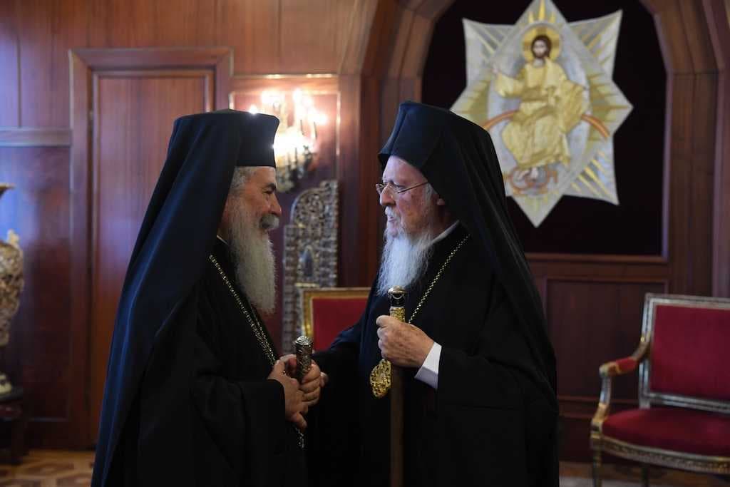 Patriarhii Teofil si Bartolomeu