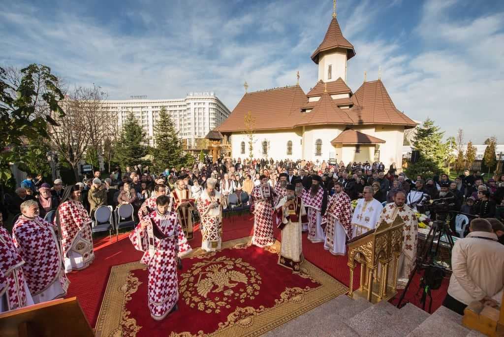 Hram Paraclisul Catedralei Naționale Sfantul Ioan Gura de Aur