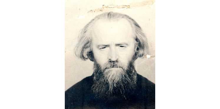 Boghiu-Sofian