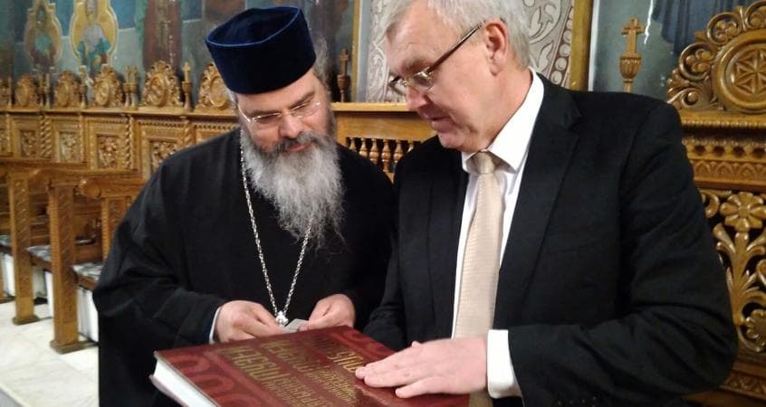 Episcopia Huşilor