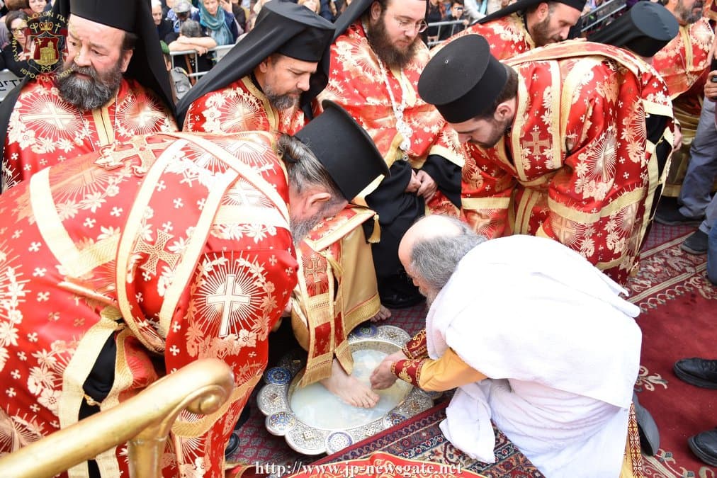 Spălarea Picioarelor