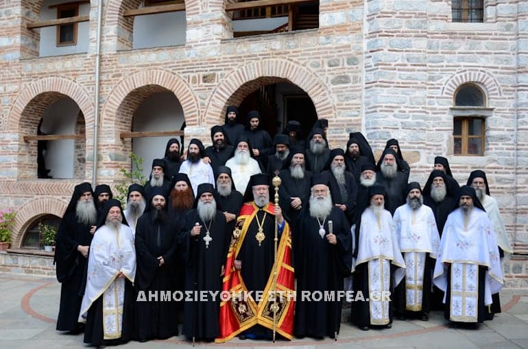 PF Hrisostom în Muntele Athos