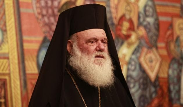 Arhiepiscopul Ieronim al Atenei si al intregii Elade