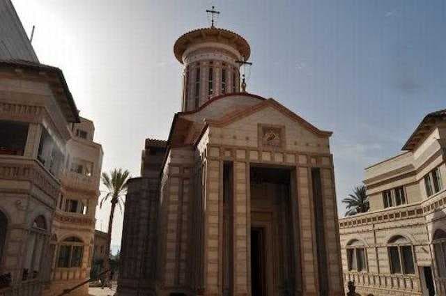 Reconciliere între Patriarhia Ierusalimului și Patriarhia Română