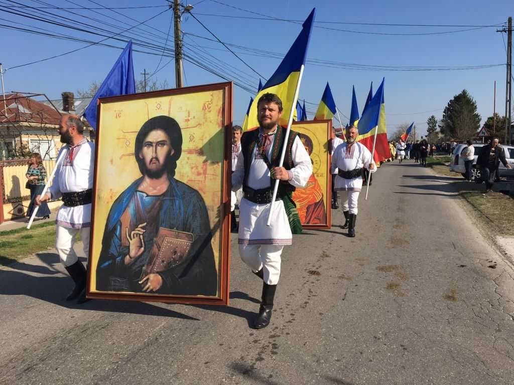 Procesiune