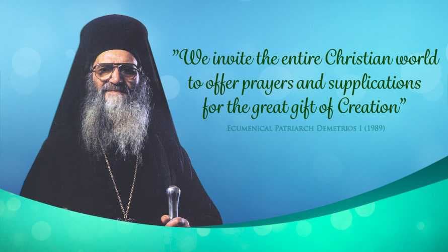 Echumenical-Patriarhch-Demetrius-I-about-world-day-of-prayer-for-the-care-of-creation
