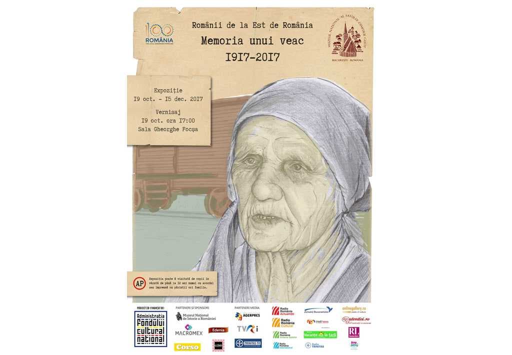 Memoria-unui-veac (1)