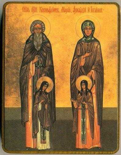 Venerable Saints Xenophon, Maria, Arcadius and John