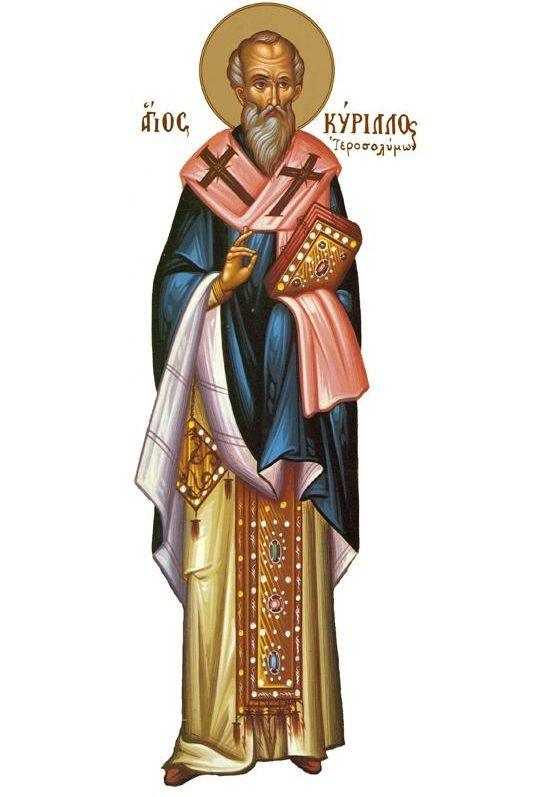 18-v-sf-ier-chiril-arhiepiscopul - Basilica.ro