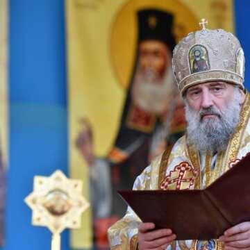 Înaltpreasfinţitul Părinte Ioan, Mitropolit de Rustavi