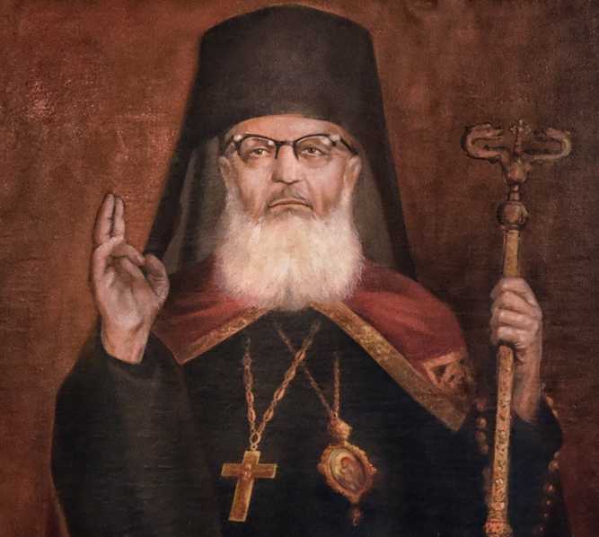 Arhiepiscopul Teofil Herineanu