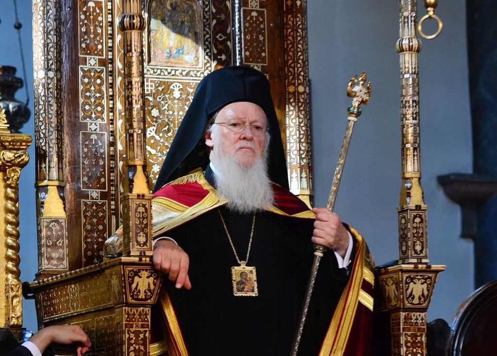 Patriarhul Ecumenic