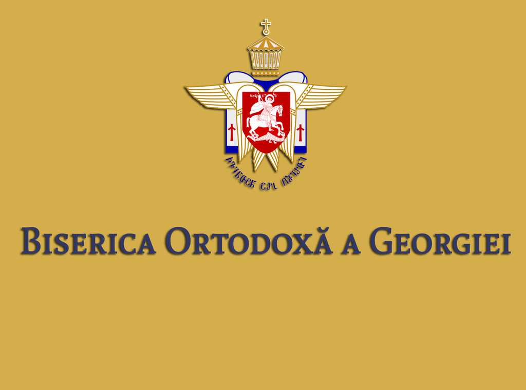 Biserica Ortodoxă a Georgiei