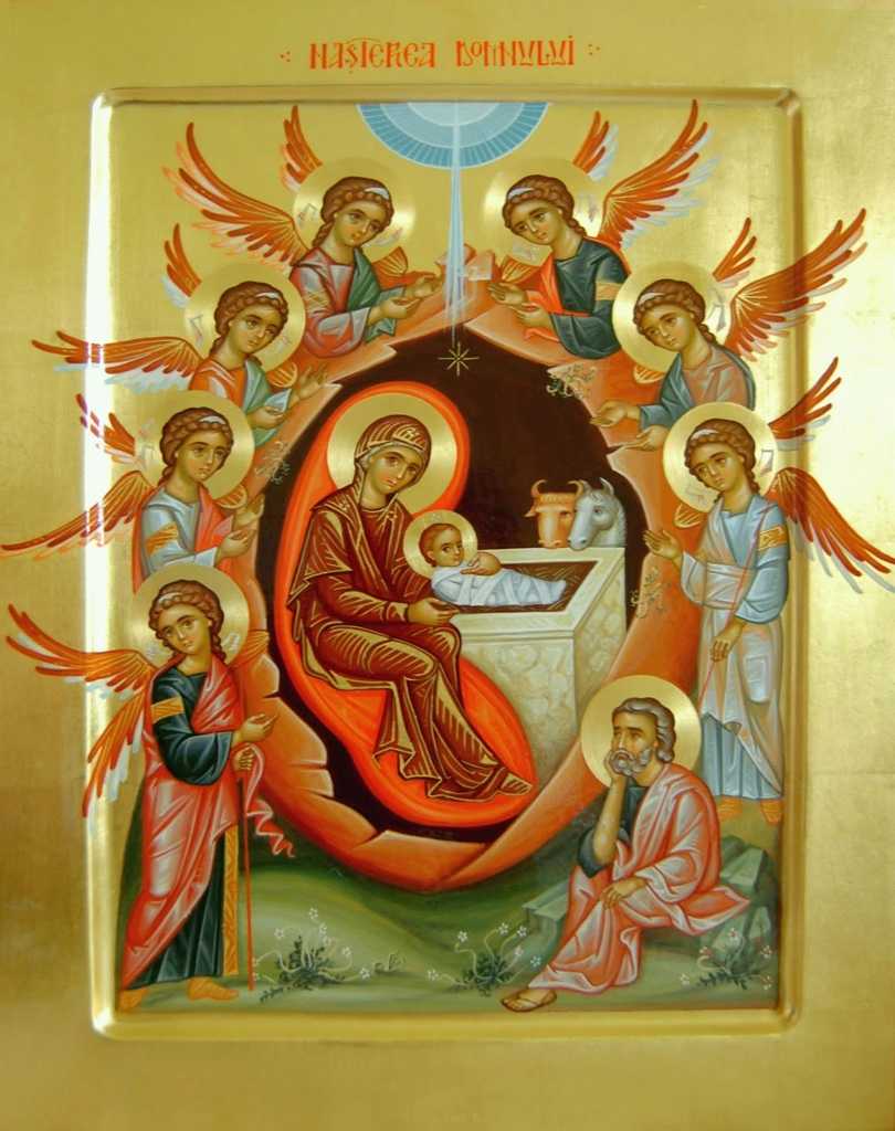 Nașterea Domnului (Crăciunul) - Basilica.ro