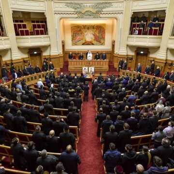 Palace of the Patriarchate | Scientific Session. The hours of the Union on the Hill of the Patriarchate were a time blessed by God, Patriarch says