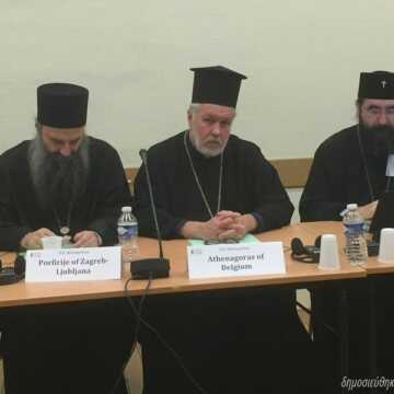 V European Orthodox-Catholic Forum concludes its works in Paris