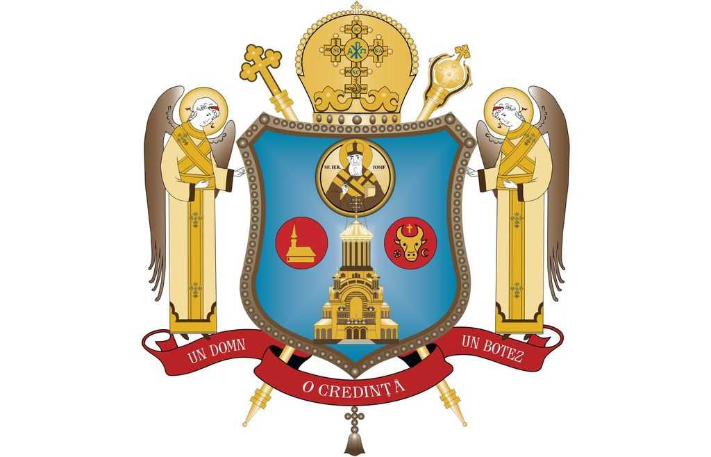 Coat of Arms of the Diocese of Maramureş and Sătmar