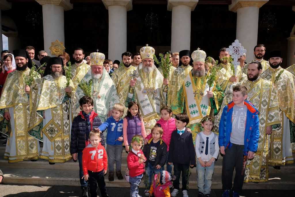 2017 Palm Sunday at the Patriarchal Cathedral in Bucharest