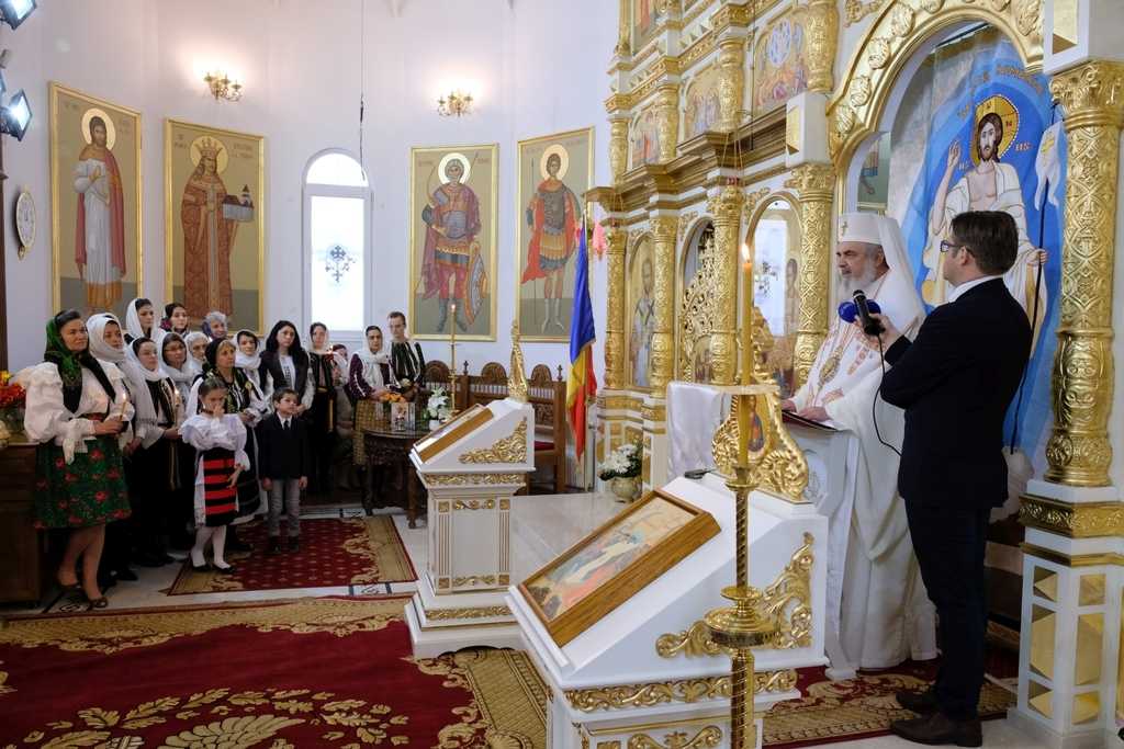 Chapel of the National Cathedral, Dedication feast, Patriarch Daniel