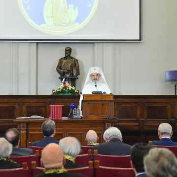 Patriarhul Daniel la Academia Română - 2017