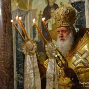Biserica Ortodoxă a Bulgariei - moment festiv (1)