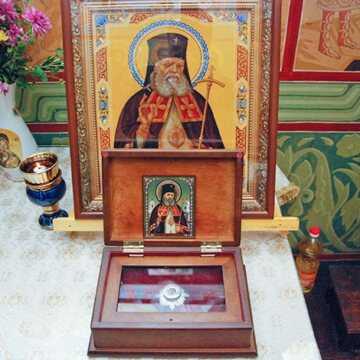 Moaştele Sf. Luca al Crimeii - Floreasca