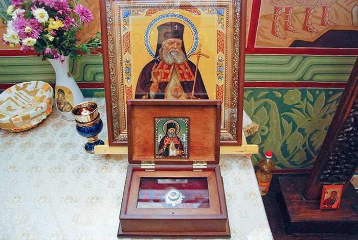 Moaştele Sf. Luca al Crimeii - Floreasca