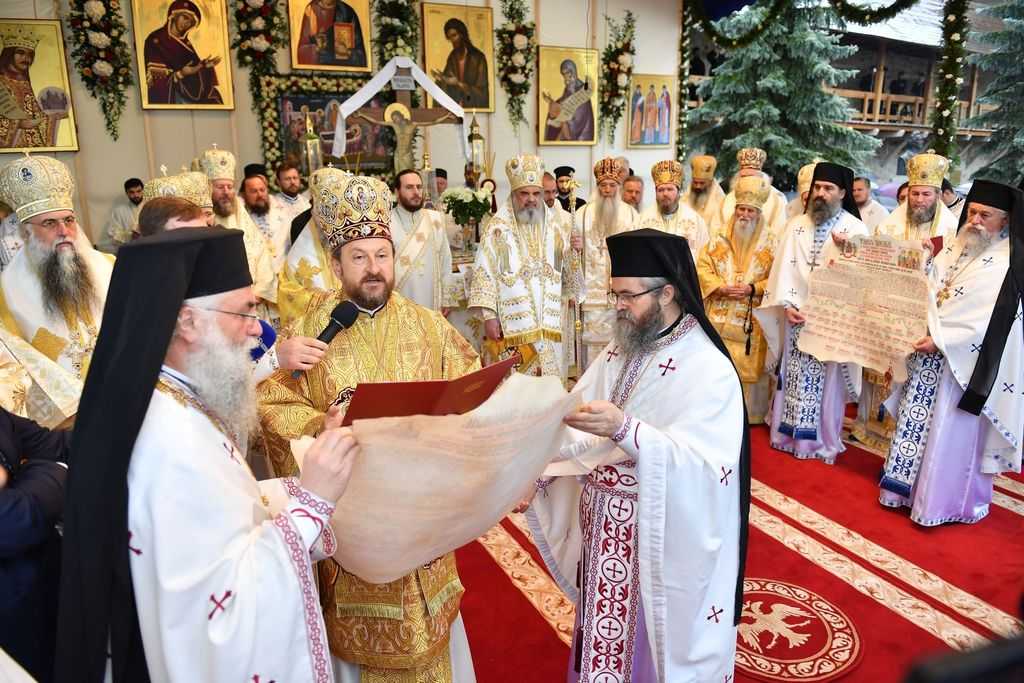 Mănăstirea Putna - Canonizarea sfinţilor putneni 2017 (43)