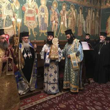 Feast of Saint George at the Romanian Settlement in Jerusalem