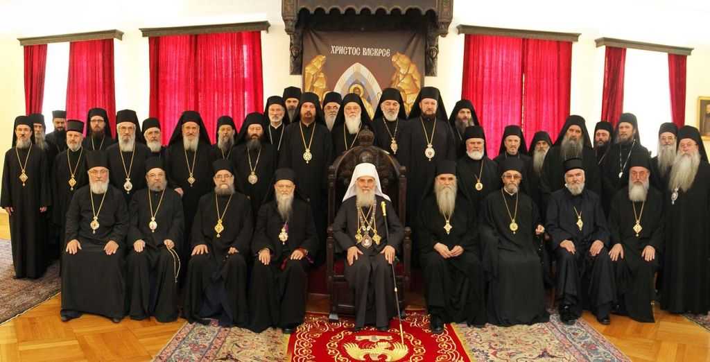 Holy Synod of Serbian Patriarchate
