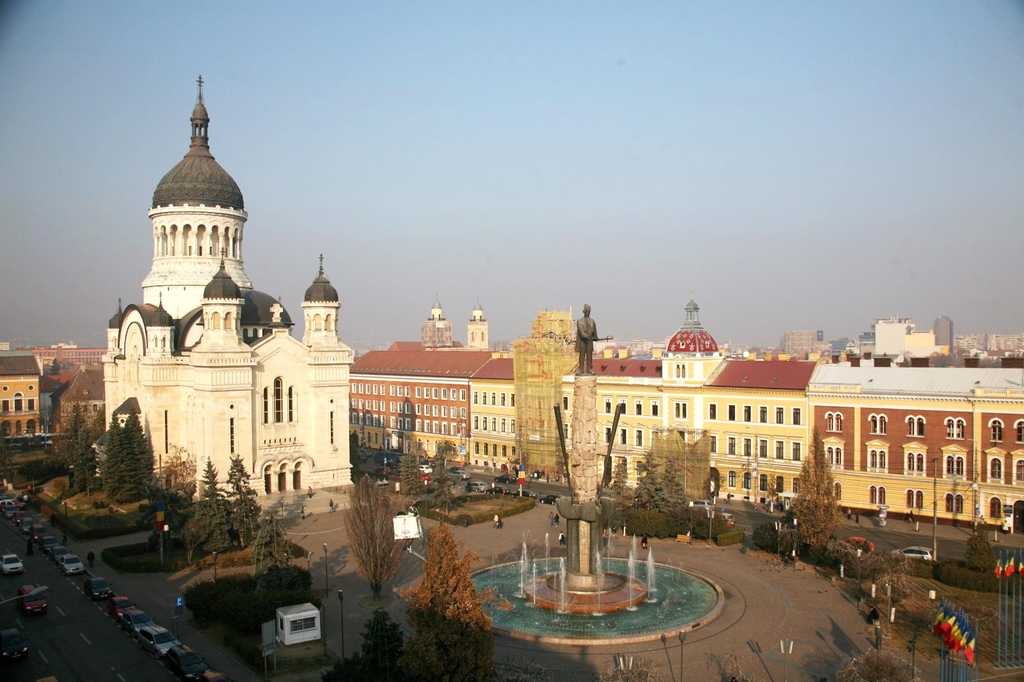 Centrul Eparhial din Cluj