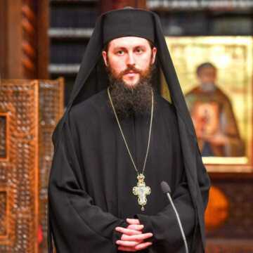 Episcop Vicar Arhiepiscopia Sucevei